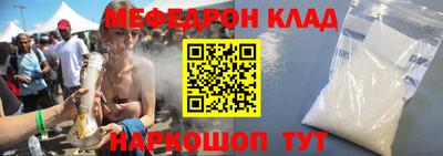 скорость Кимры