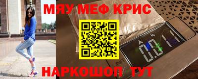 скорость mdpv Комсомольск-на-Амуре