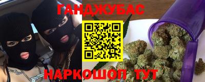скорость Кимры