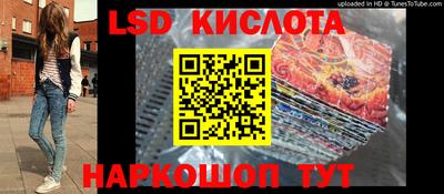 скорость Кимры