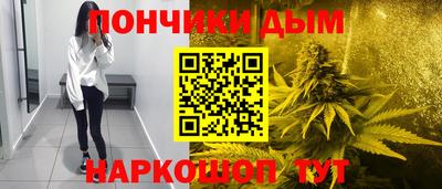 скорость Кимры