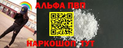 гидра Кингисепп