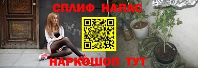 мефедрон мука Кинель