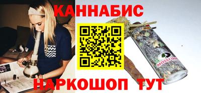 скорость Кимры