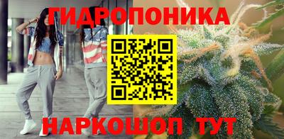 мефедрон мука Кинель