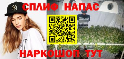 скорость Кимры