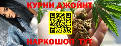 скорость Кимры