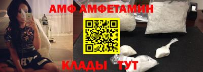 прущие грибы Конаково