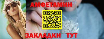 мефедрон мука Кинель