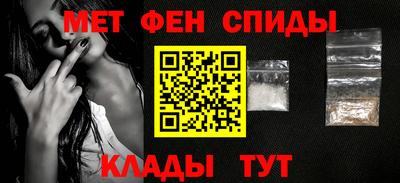 бутик Коммунар