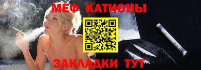 гидра Кингисепп