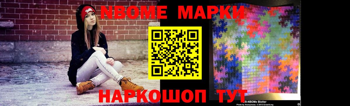 Лсд 25 экстази ecstasy Кимры